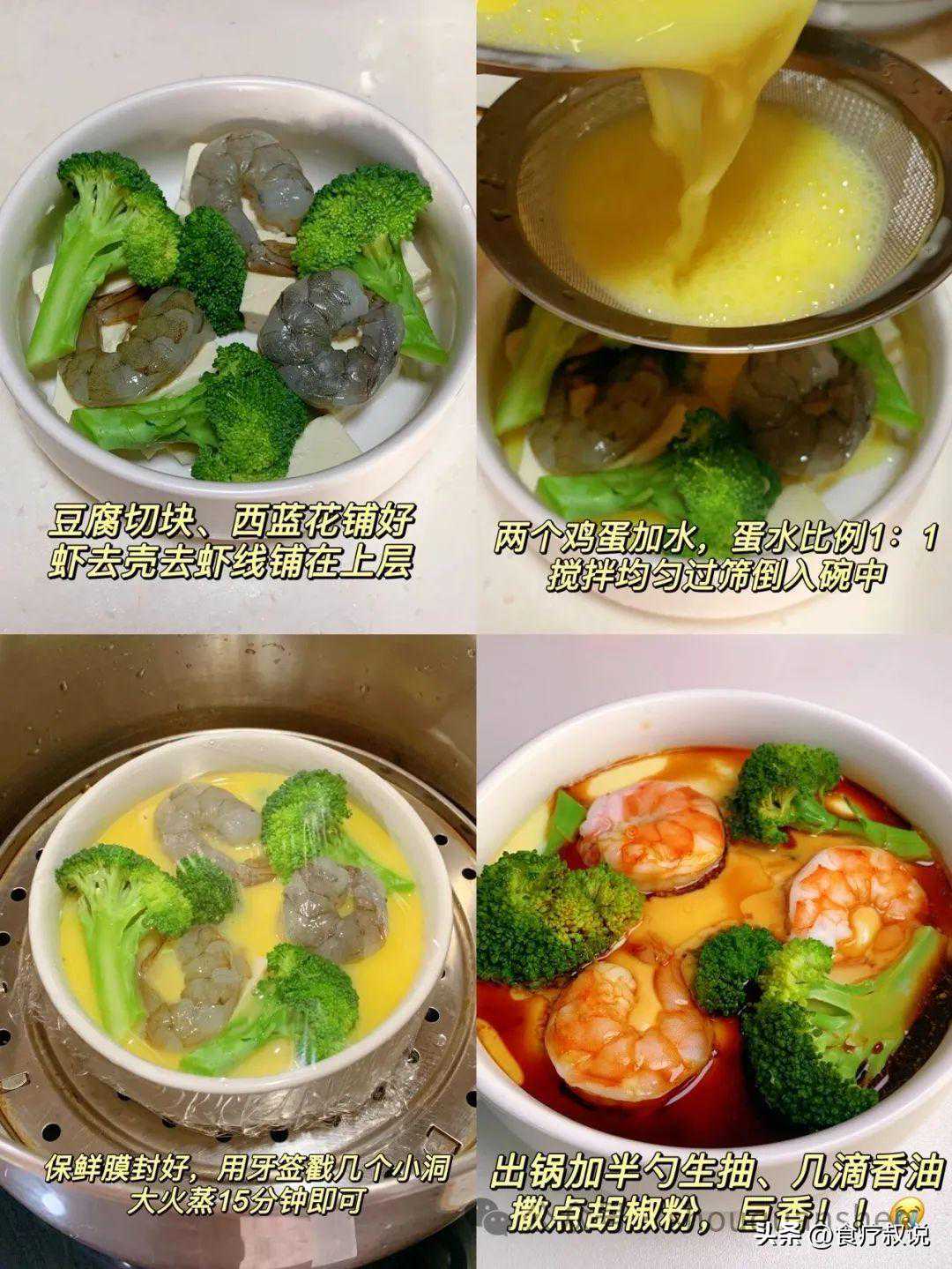 紫乐也容易爆嫩芽了,3点做好,单头变多头,4点做好上色不难