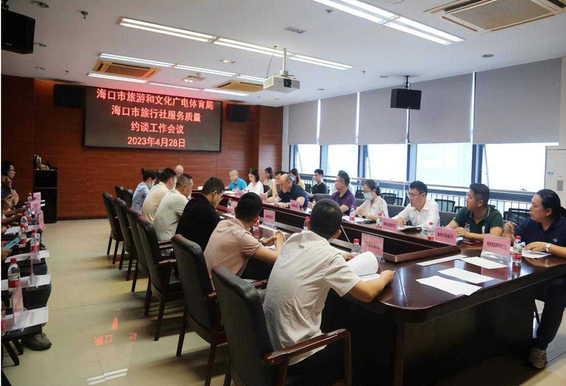 二手房一手床的说法有什么讲究