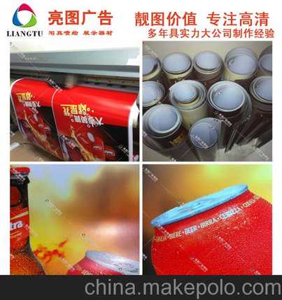 家居风水方位很重要