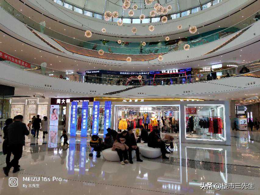 2025年1月吠陀占星太阳星座十二星座运势解析