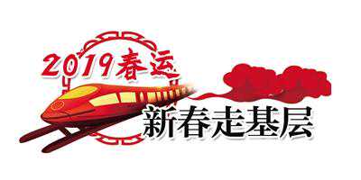 生肖猪五一逆袭:否极泰来,贵人助力迎好运!