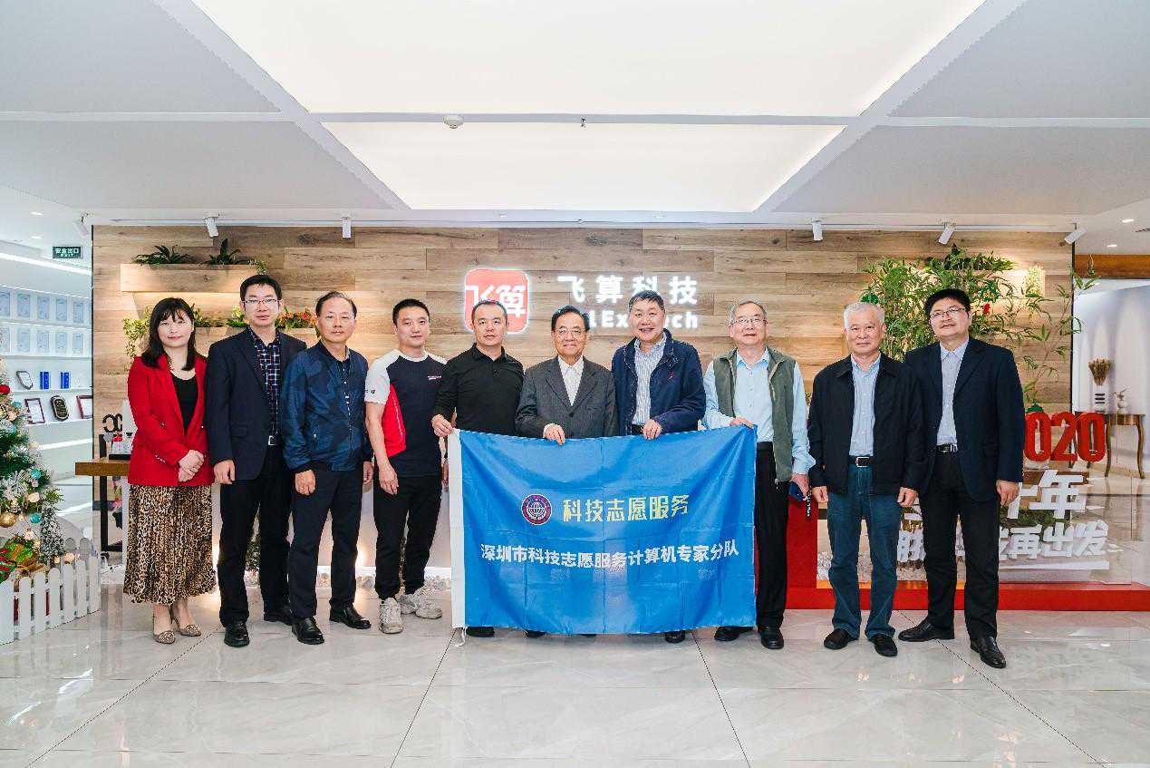 纹眉后为什么会变红?怎样预防?