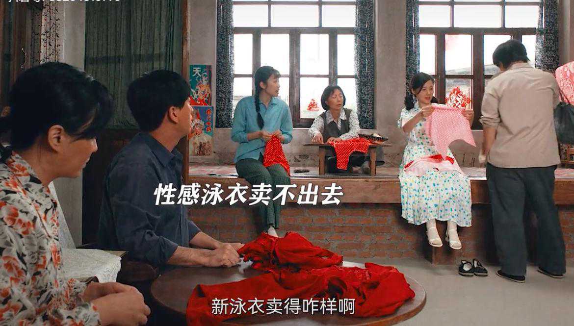 隋唐十八好汉，李元霸的武力值一万的话，其余十七人分别是多少？