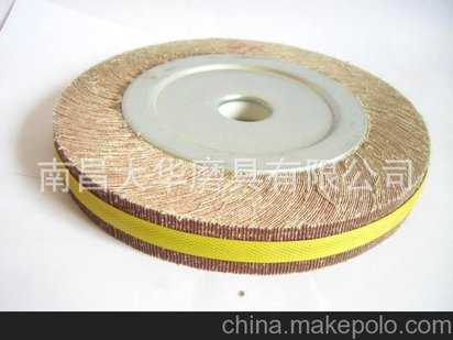 帮你招来好运的6个好办法