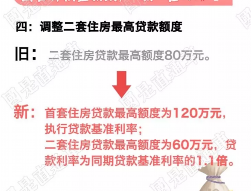 下周属蛇者惊喜降临:三重好礼,幸运真的来了?