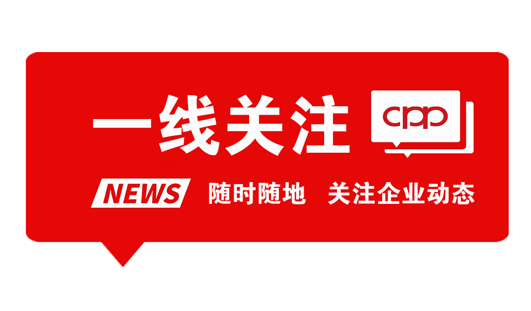 属牛人2028年运势:三人合助 大放异彩