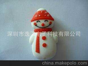 婚后运势怎么看?婚姻不幸的人手纹居然长这样!