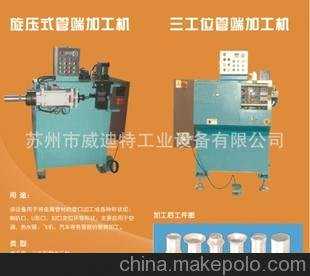 双鱼座2025年最强桃花，如何把握爱情机遇？