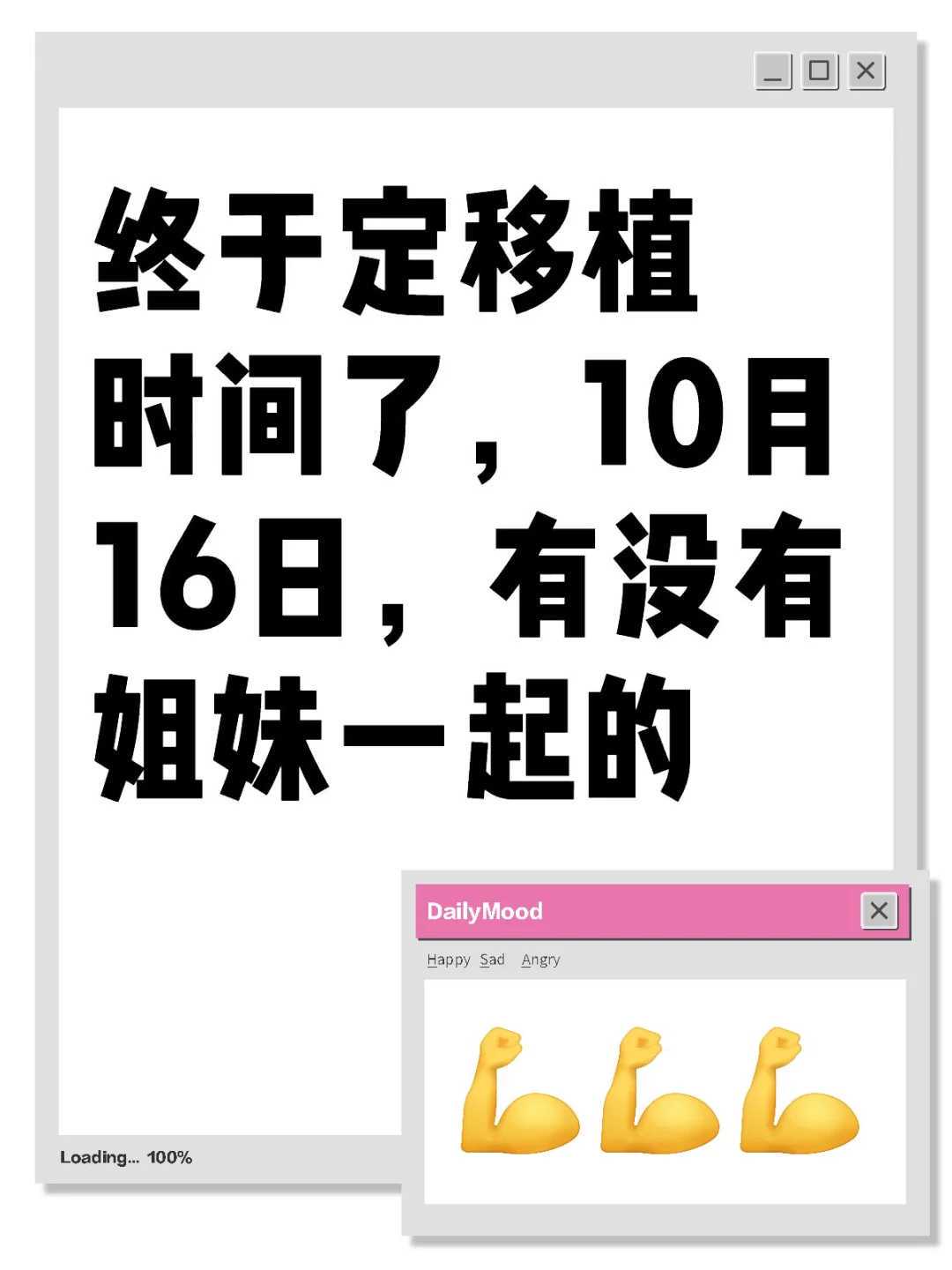别再乱吃了！这5种食物越吃越伤身，看完赶紧分享给家人