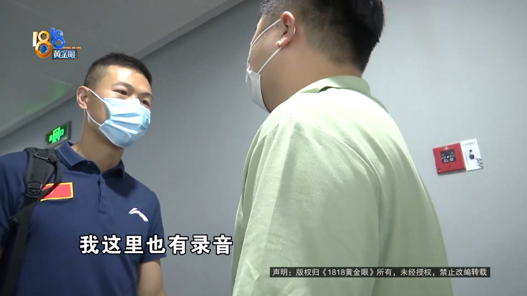 射手座今日运势!保持细心和谨慎哦