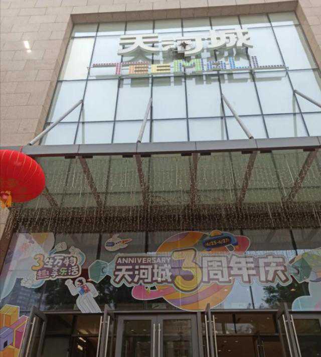 [墨学六十四卦]贲卦：山火贲卦，光明通泰之象