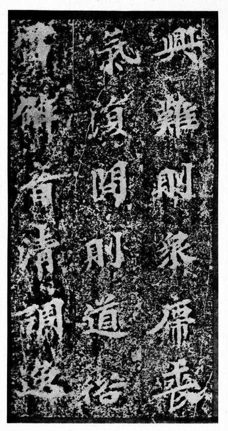 别再抱怨！扔掉这3样“霉运吸铁石”，好运立刻来敲门！