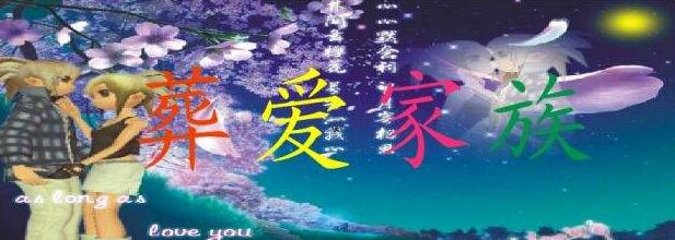 （周运）玛法达（11月27日至12月3日）星座运势