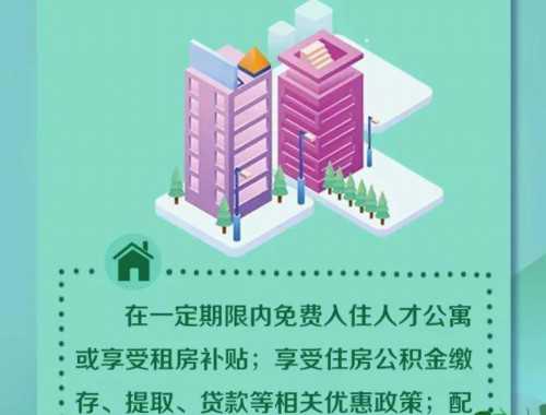 金星逆行期对命宫12星座的影响