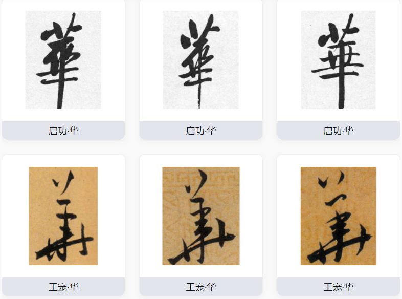 摩羯座202504月运势指南（学业/爱情/健康/工作）