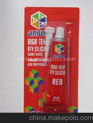 【四月星象奇观！12星座命运大揭秘】