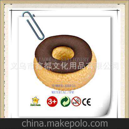 老人说“丧事3人不去，家人顺顺利利”，哪3人？去了有何不妥？