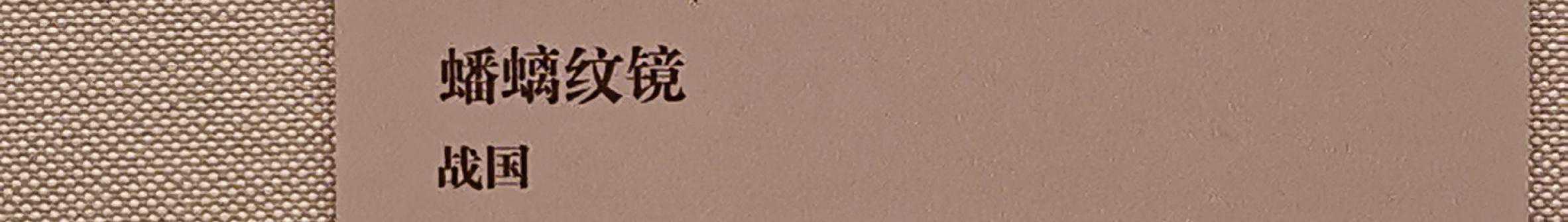 从眼皮跳看运气?警惕是疾病征兆