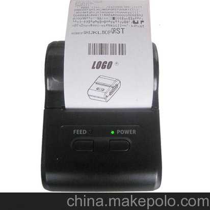 小说：小伙拿出颗夜明珠，价值太高，老教授都说不准，得另请高人