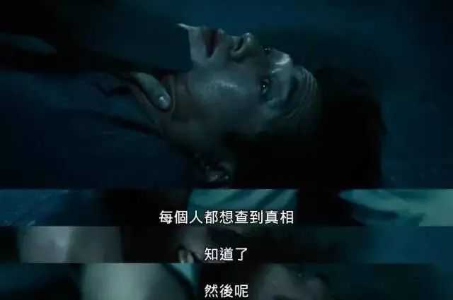 透过小拇指的长短看你的命运