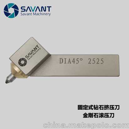 日运塔罗 | 宝剑2