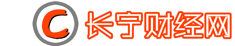 网上看运势骗人买吊坠，这些假“大师”栽了